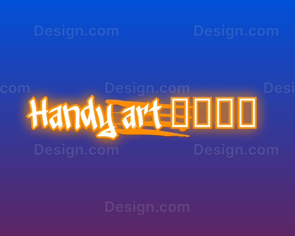 Handy art शाला